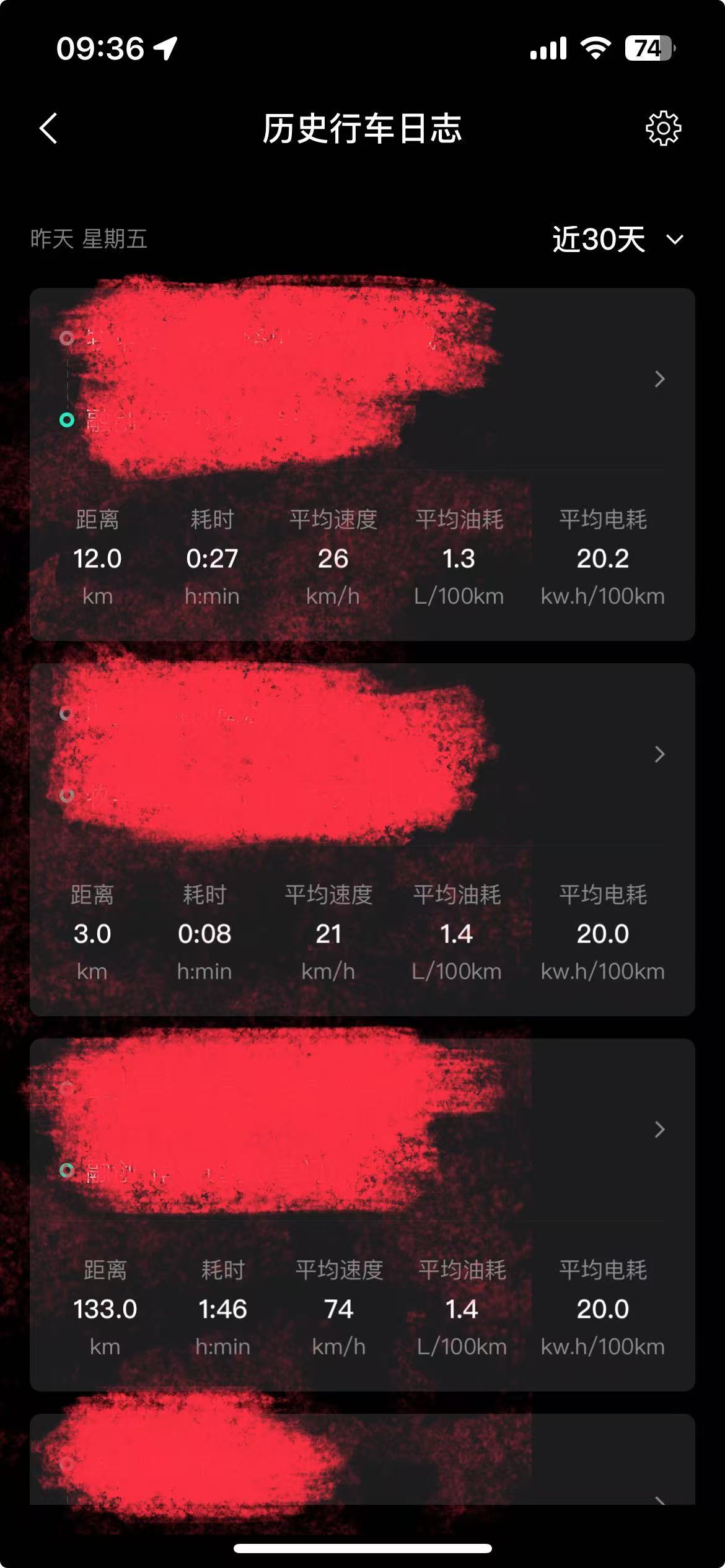 42900.JPG