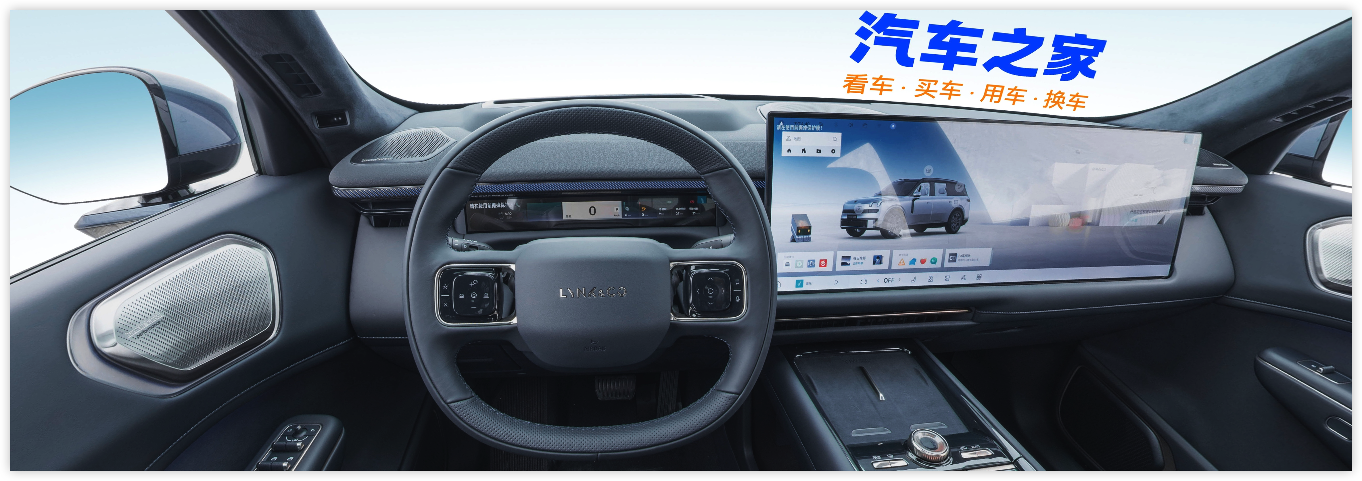iShot_2026-06-28_09.48.48.png